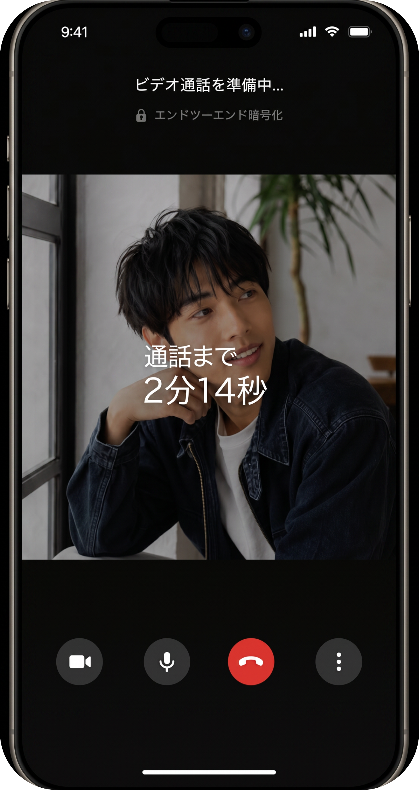 ④ 1on1通話